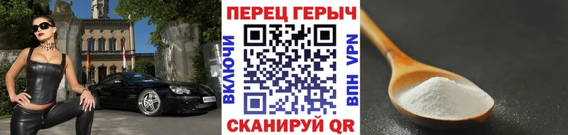даркнет телеграм как найти закладки Севск Героин афганец