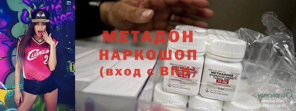 mdpv Гусев