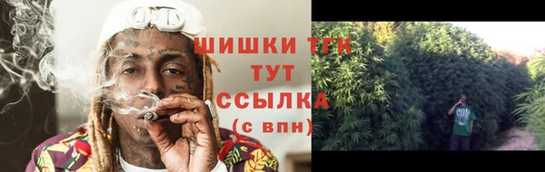 кокаин VHQ Гусиноозёрск