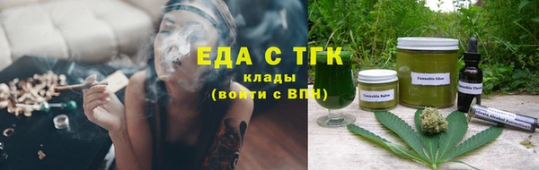 стафф Липки
