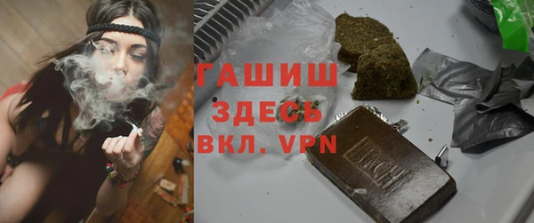 марихуана Елабуга