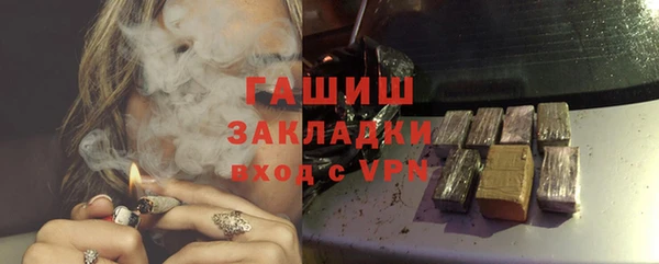 дурь Лиски