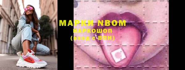 первитин Кукмор