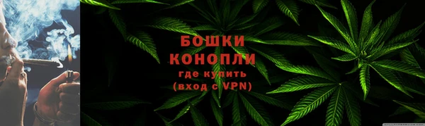 амф Лихославль