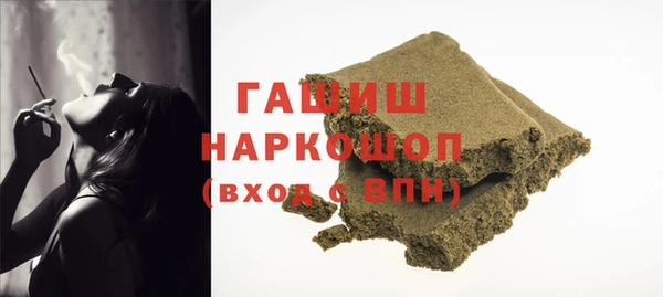 первитин Кукмор