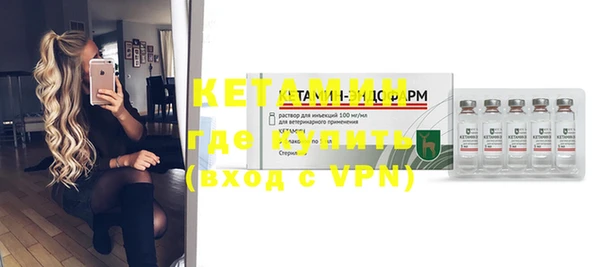 первитин Кукмор
