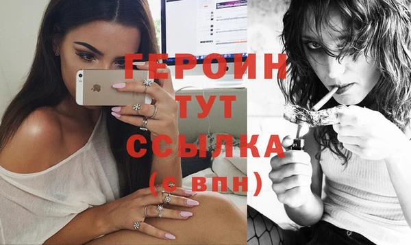 ALPHA PVP Кулебаки