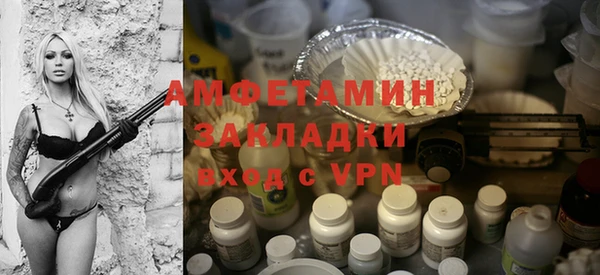 первитин Кукмор