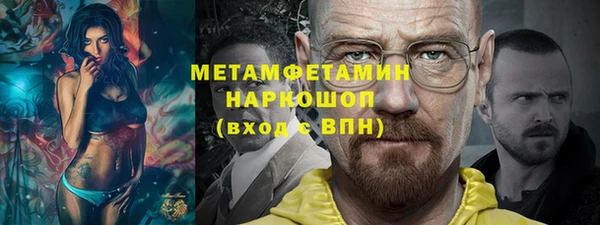 амф Лихославль