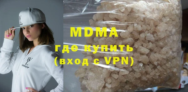 mdma Артём