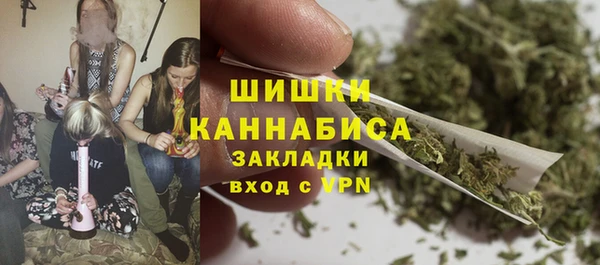 кокаин VHQ Гусиноозёрск