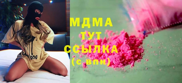 первитин Кукмор